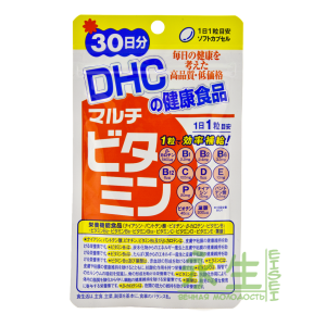 Мультивитамины 60 дней - DHC Мультивитамины 60 дней - DHC